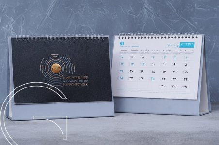 تقویم رومیزی طرح لایف