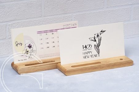 تقویم رومیزی چوبی اسکچ