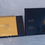 تقویم رومیزی چوبی اسکچ