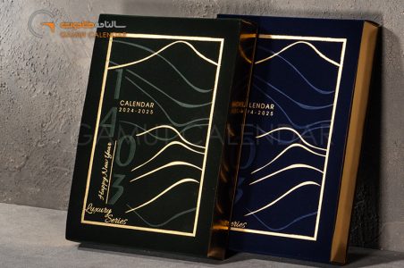 ست سررسید و تقویم رومیزی جیر آبی و سبز