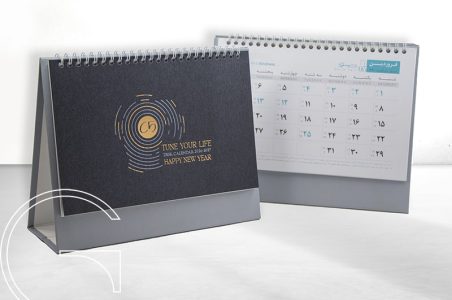 تقویم رومیزی طرح لایف