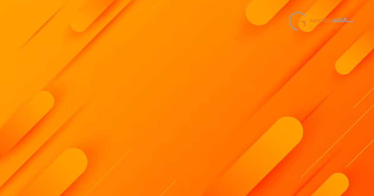 رنگ نارنجی سازمانی؛ آیا از رنگ نارنجی برای برندینگ استفاده کنیم؟