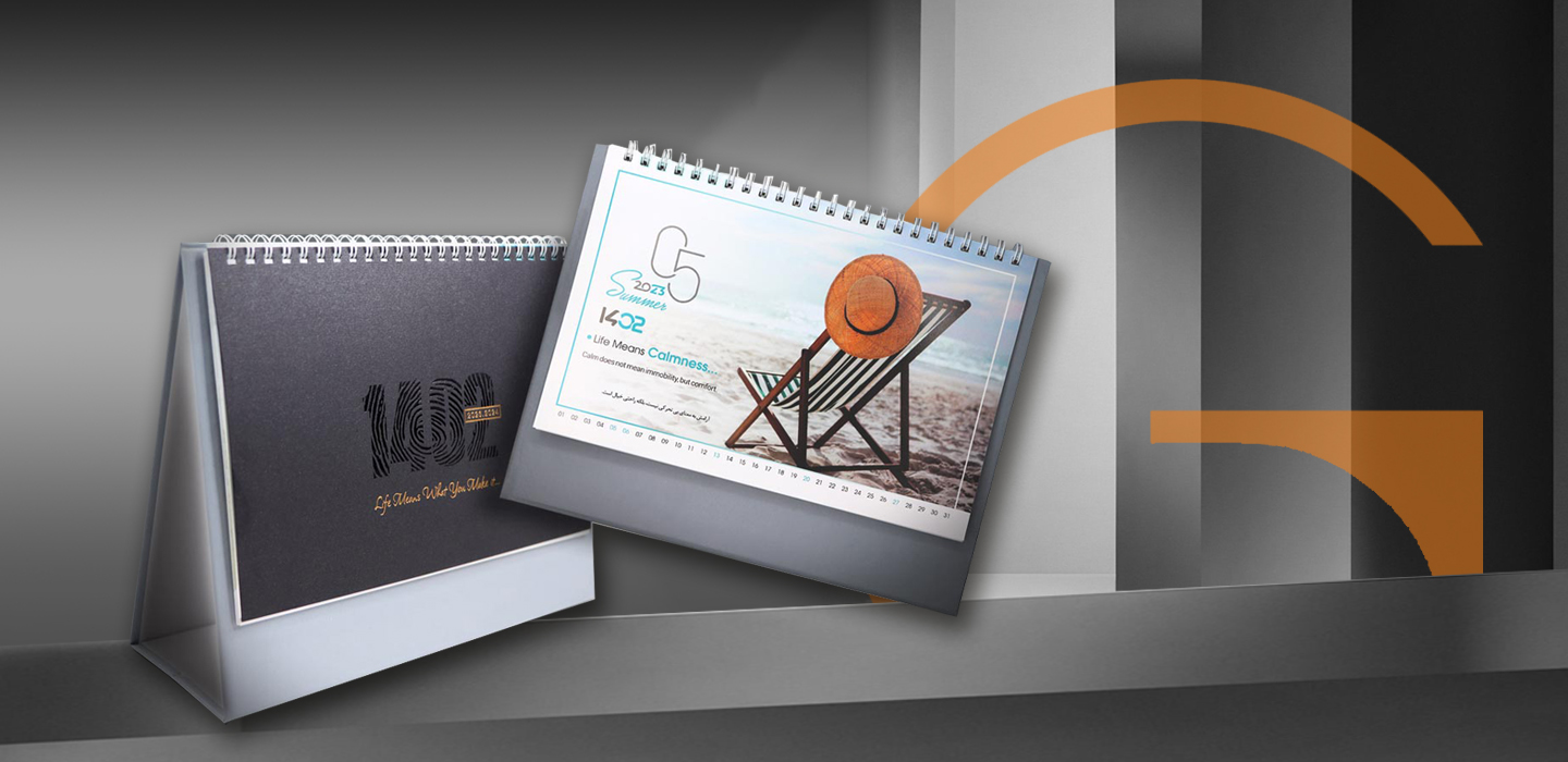 calendar-banner