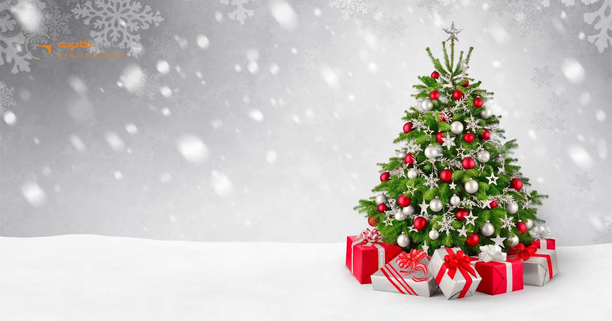 جشن کریسمس | آداب و رسوم، تاریخچه و نمادهای مشهور این جشن سال نو میلادی