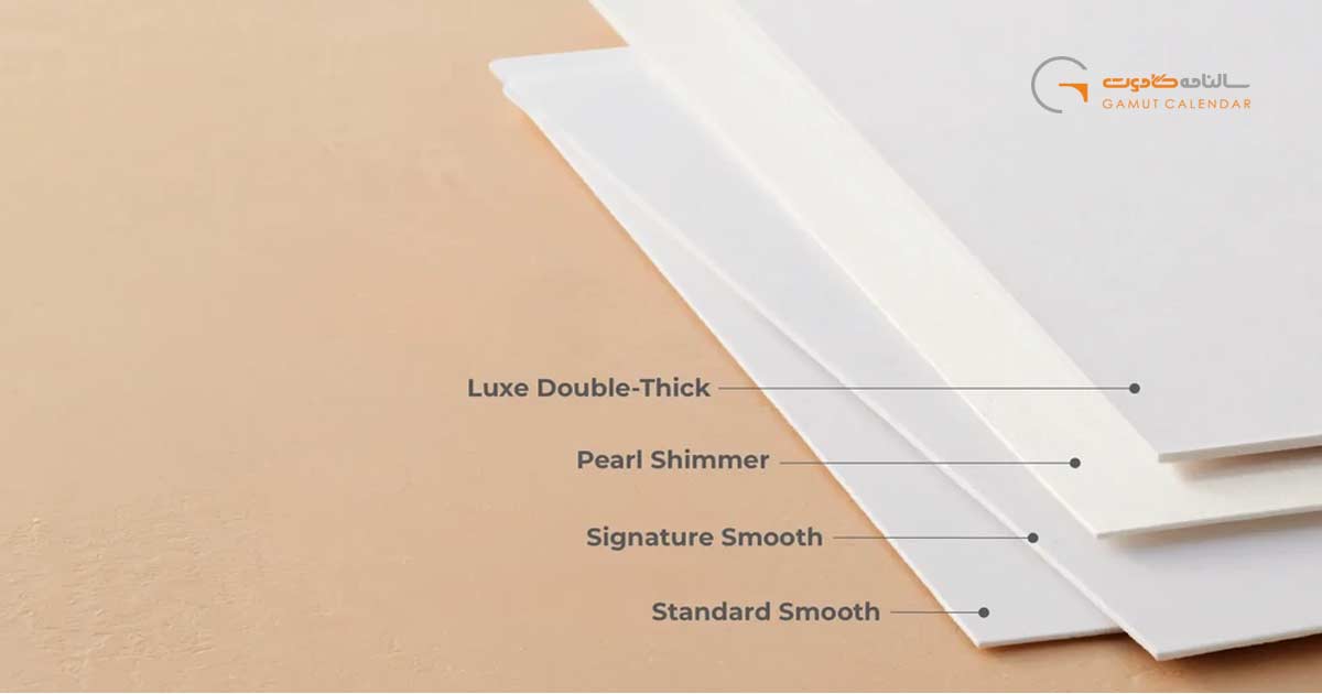 کاغذ تحریر برای چاپ با کیفیت چگونه است؟ 