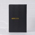 سررسید دستیار بالریون