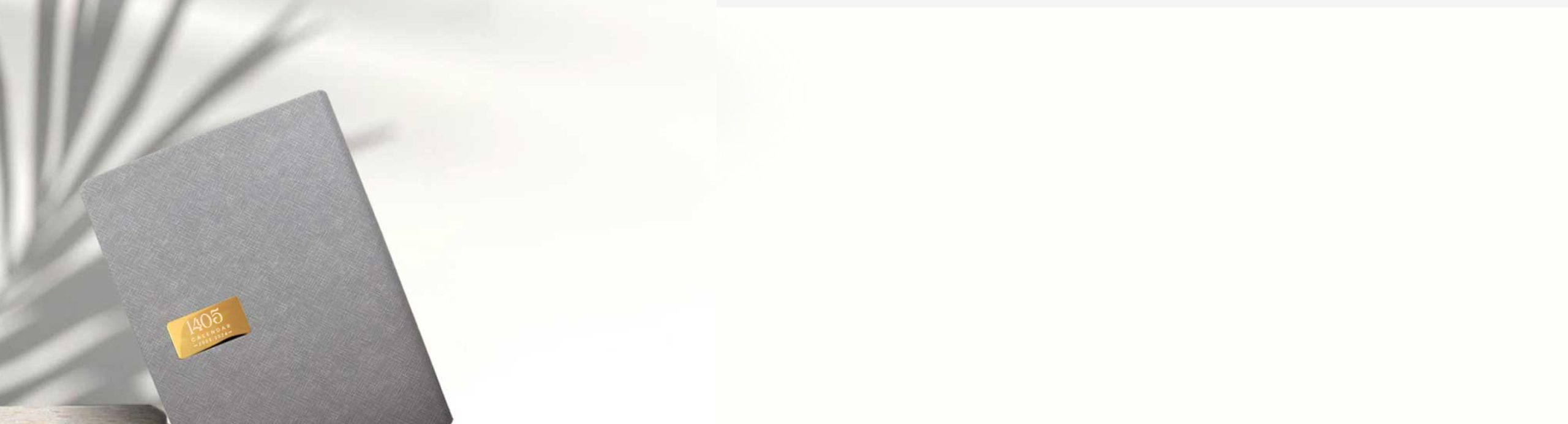 همه محصولات