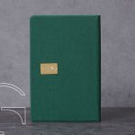 سررسید سبز رنگ اروپایی