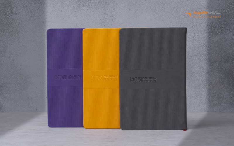 خرید سررسید 1405