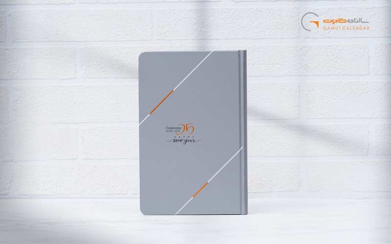 فروش سررسید اختصاصی