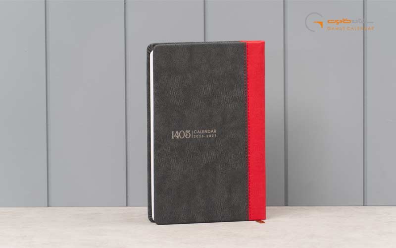 قیمت سالنامه ۱۴۰۵